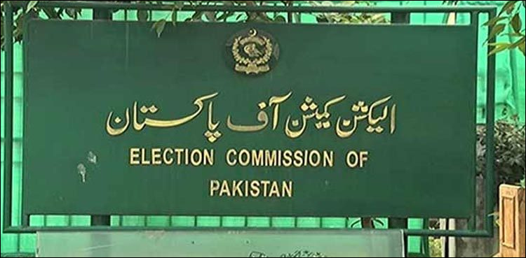 الیکشن  2018 ، ضابطہ اخلاق کی خلاف ورزی پرانتخابی عملے کو سزا کی وارننگ جاری