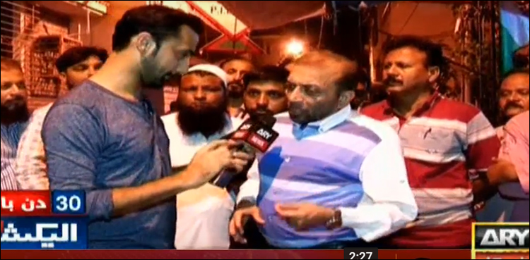 عامر لیاقت اور پی ٹی آئی کے لیے دعا گو ہوں، فاروق ستار