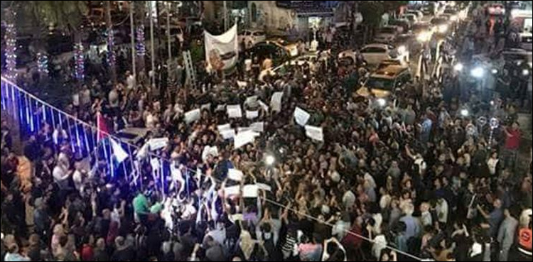 Gaza victims