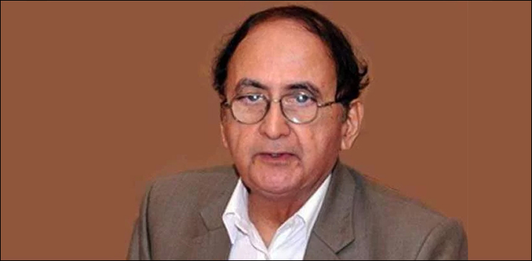 شفاف اور منصفانہ الیکشن کیلئے ہر ممکن سہولیات فراہم کریں گے، حسن عسکری
