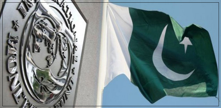 پاکستان اور آئی ایم ایف کے درمیان مذاکرات رواں ماہ متوقع