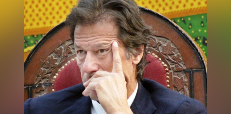 کراچی: ریٹرننگ افسر نے عمران خان کے کاغذات نامزدگی پر اعتراض لگا دیا