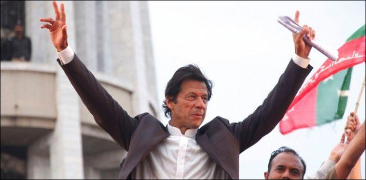 عمران خان آج میانوالی سے انتخابی مہم کا آغازکریں گے
