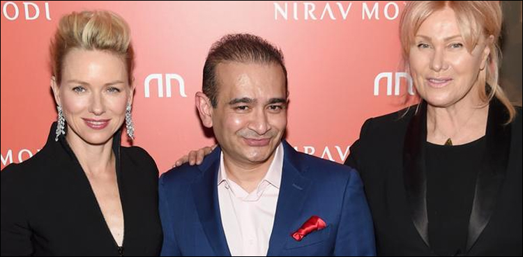 Nirav Modi