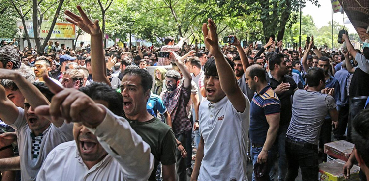 بڑھتی مہنگائی اورکرنسی کی قدرمیں کمی کیخلاف 2012  کے بعد ایران میں ہونے والا سب سے بڑا احتجاج