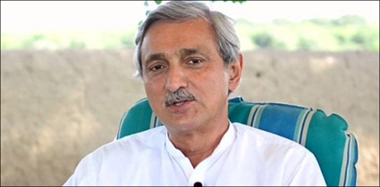 jahangir tareen