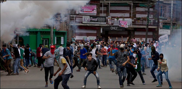 مسئلہ کشمیر کے حل تک نوجوان ہرپلیٹ فارم پر جدوجہد جاری رکھیں گے: سیمینار
