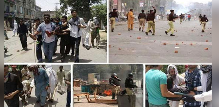 سانحہ ماڈل ٹاؤن، چار سال بیت گئے، لواحقین انصاف کے منتظر