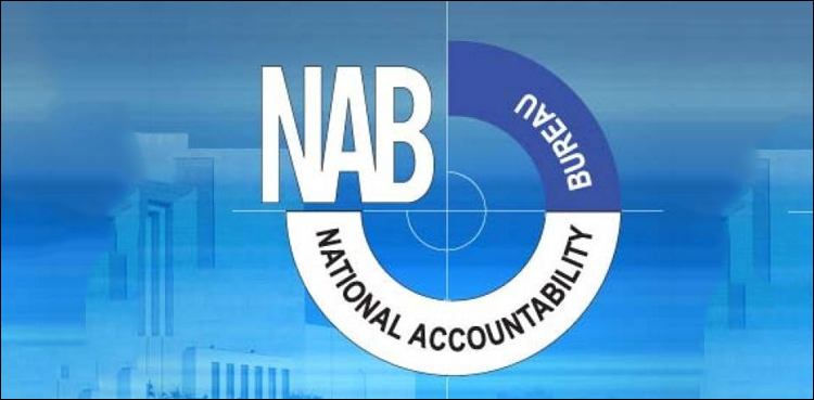 نیب کا ایڈیشنل ڈپٹی ڈی جی سندھ بلڈنگز کنٹرول اتھارٹی عادل عمر کے گھر پر چھاپہ