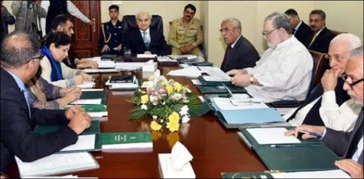 نگراں وزیر اعظم کی زیر صدارت قومی سلامتی کمیٹی کا اجلاس