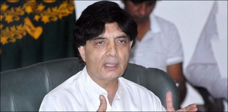 چوہدری نثار کو ’جیپ‘ کا انتخابی نشان الاٹ