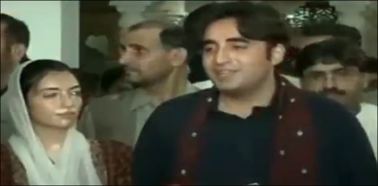پیپلز پارٹی واحد جماعت ہے جو مسائل حل کرسکتی ہے، بلاول بھٹو