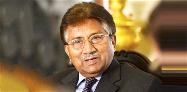 سپریم کورٹ کی پرویزمشرف کو وطن واپسی کیلئے کل دوپہر 2 بجےتک کی مہلت