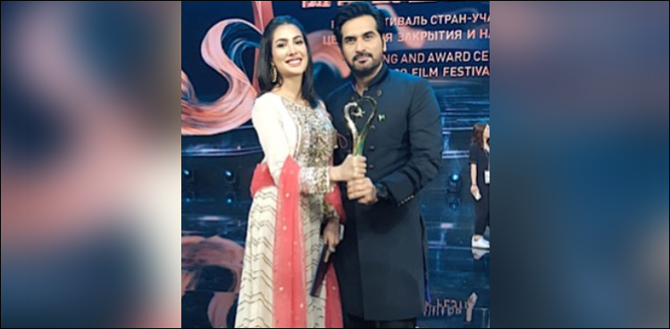 اے آر وائی فلم ’پنجاب نہیں جاؤں گی‘ نے عالمی ایوارڈ جیت لیا