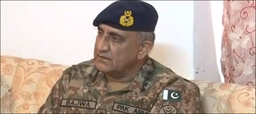 عید کی خوشیاں پاک فوج کے شہداء اورغازیوں کی مرہون منت ہیں، آرمی چیف