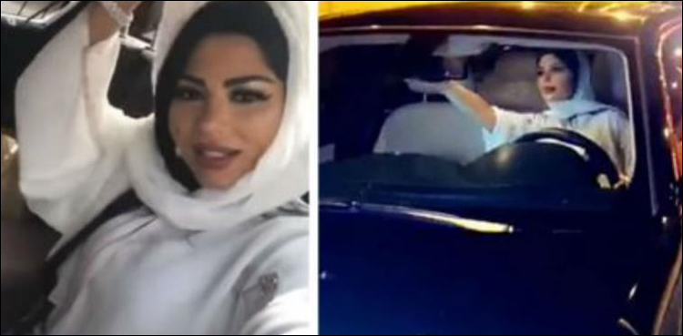دوران رپورٹنگ عبایا ہٹنے پر سعودی خاتون رپورٹر کے خلاف تحقیقات کا آغاز