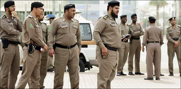 سعودی عرب: ریاست مخالف سازش کے الزام میں 17 افراد گرفتار