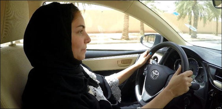 سعودی عرب: ڈرائیونگ لائسنس کے لیے سوا لاکھ خواتین نے درخواستیں جمع کروادیں