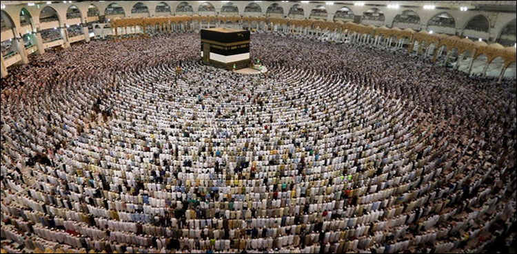 Umrah pilgramage