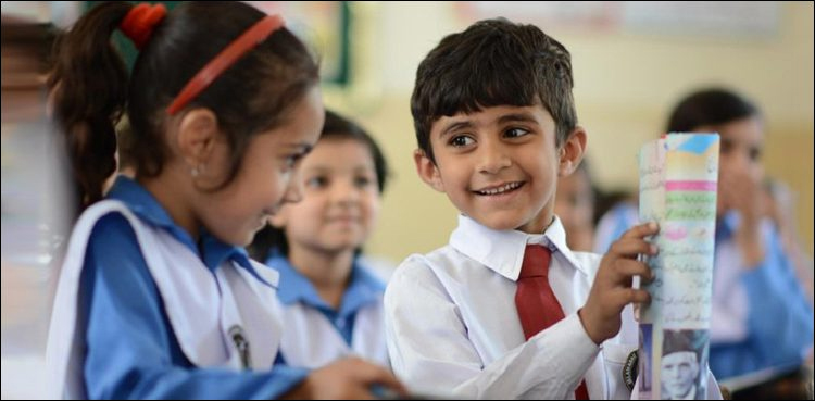 موسم گرما تعطیلات: اسکولوں کو فیس واپس کرنے کا نوٹس جاری