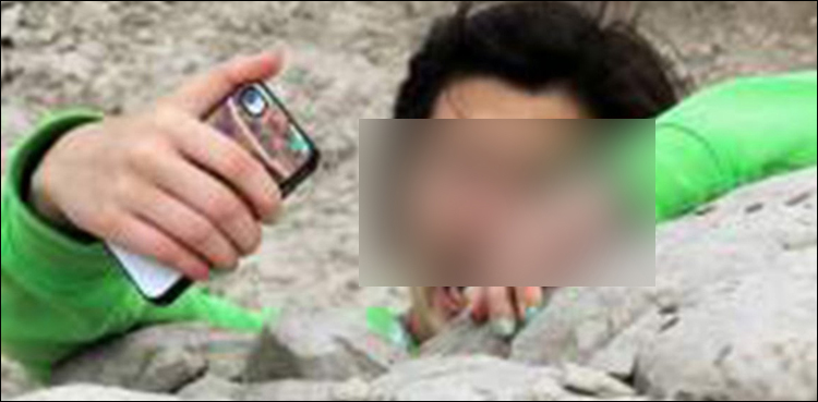 سوئٹزرلینڈ: سیلفی کا جنون دو سیاحوں کی جان لے گیا