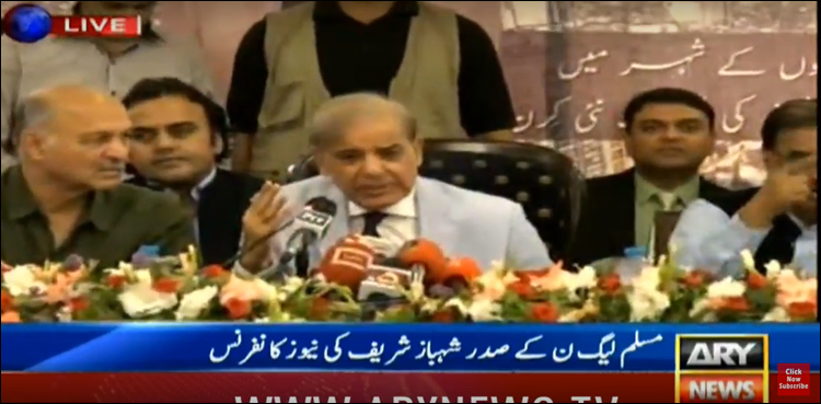 ٹوبہ ٹیک سنگھ میں بھی کراچی سے اچھی بسیں ہیں، شہباز شریف