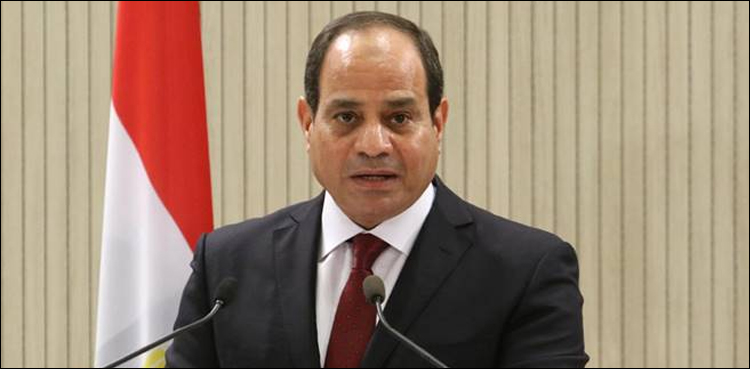 Sisi