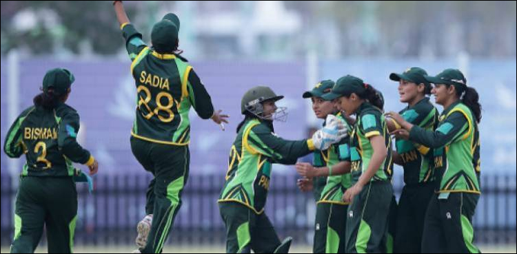 Women's T20 Asia Cup