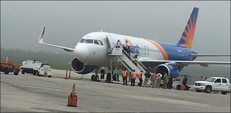 palne emergency landing
