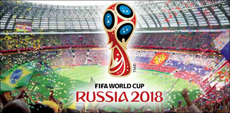 مداحوں‌ کے لیے خوش خبری، اب فٹ بال ورلڈ کپ دیکھنے کے لیے روس کے ویزے کی ضرورت نہیں