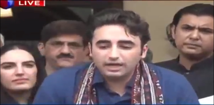 ن لیگ پر بھروسا نہیں کرسکتا، جب بھی موقع ملا دھوکا دیا، بلاول بھٹو