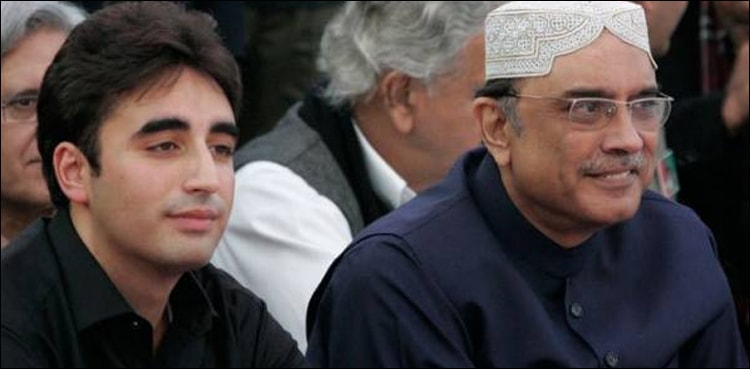 الیکشن ایکٹ کی خلاف ورزی، بلاول بھٹو اور آصف زرداری کی نااہلی کی درخواست پر فیصلہ محفوظ