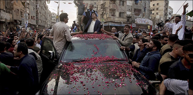 شیری رحمان کا بلاول بھٹو اور ان کے عوامی اجتماعات کو سیکیورٹی مہیا کرنے کا مطالبہ