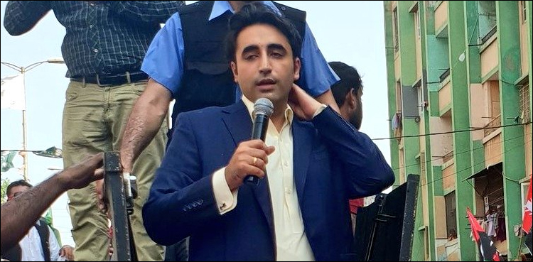 مل کر بی بی کا وعدہ نبھانا ہے اور پاکستان کو بچانا ہے، بلاول بھٹو