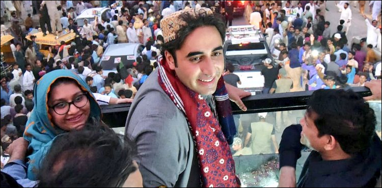 ہمارا مقابلہ” مجھے کیوں نکالا، یوٹرن اور کٹھ پتلی اتحاد” سے ہے، بلاول بھٹو