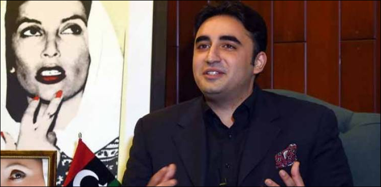 پیپلز پارٹی واحد جماعت ہے جس نے ہمیشہ پانی پر کام کیا، بلاول بھٹو