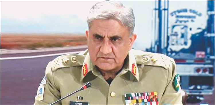 ispr