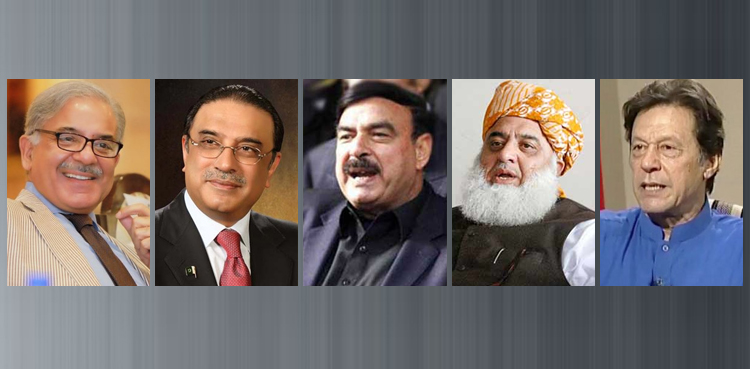 انتخابات 2018، کون کس کے مدمقابل ہے؟ امیدواران کی حتمی فہرست سامنے آگئی