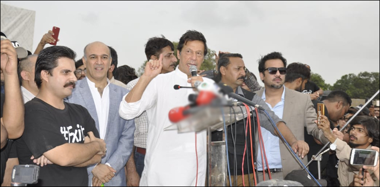 عمران خان کا شہر قائد میں دوسرا دن بھی مصروف