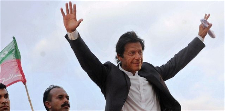 عمران آج کراچی میں جلسہ عام سے خطاب کریں گے