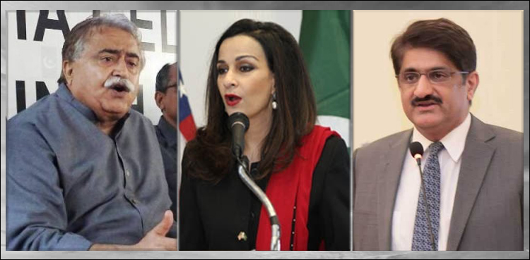 لیاری میں پتھراؤ سازش تھی، پرامن الیکشن کو سبوتاژ کیا جارہا ہے، شیری رحمان