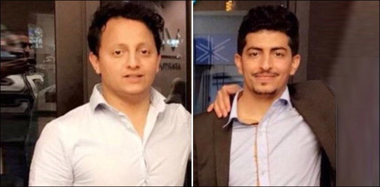 امریکا: بچوں کو بچاتے ہوئے دو سعودی نوجوانوں نے اپنی زندگی قربان کر دی