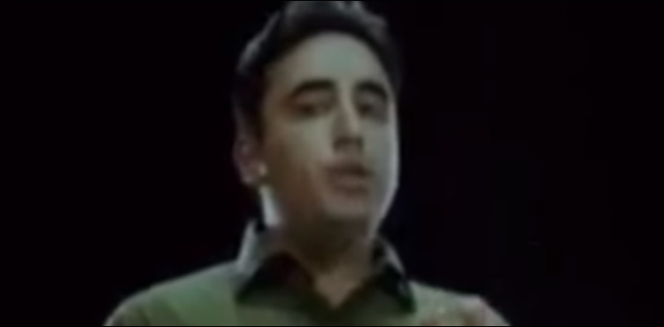 سندھ میں پانی کے مسئلے پر آواز اٹھائی لیکن ناکام لیگ نے کچھ نہیں کیا، بلاول بھٹو