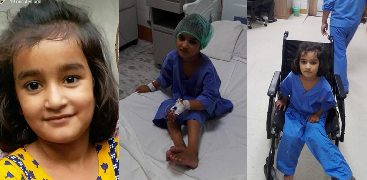 بھارت میں دوران علاج جاں بحق ہونے والی ننھی زینب نمازجنازہ کے بعد سپرد خاک