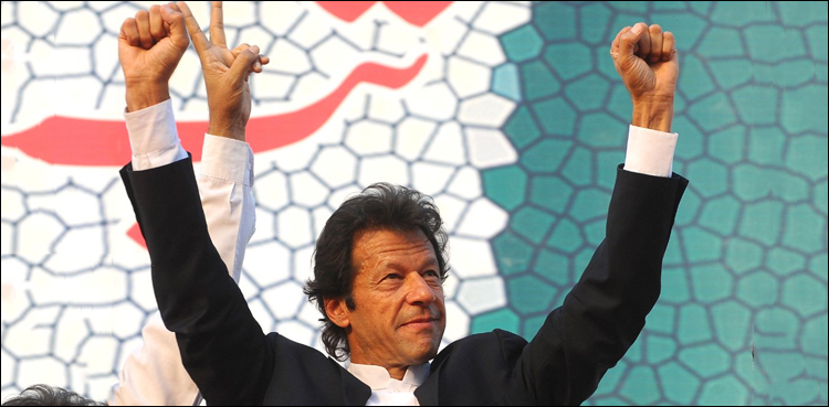 عمران خان  2 روزہ دورے پر آج کراچی پہنچیں گے