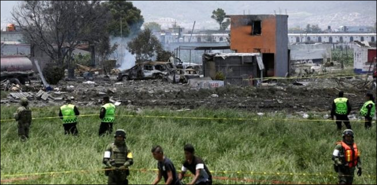 میکسیکو: آتش بازی کا سامان بنانے والی کمپنی میں دھماکے، 24 افراد ہلاک، 49 زخمی