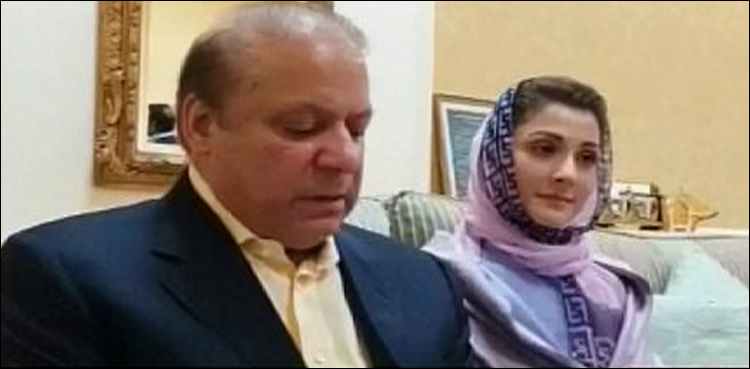 نواز، مریم کا وطن واپسی کا اعلان، نیب کا مجرموں کو ایئرپورٹ سے گرفتار کرنے کا عندیہ