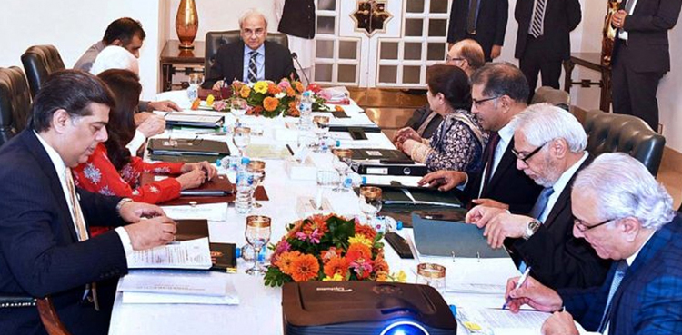 نگراں وزیر اعظم کی زیر صدارت وفاقی کابینہ کا اجلاس، کیپیٹل ڈیویلپمنٹ اتھارٹی کے بجٹ کی منظوری