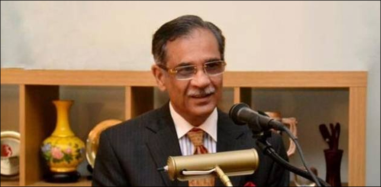 شرح آبادی میں اضافہ بم ہے، کیا ملک اس قابل ہے، ایک گھر میں سات بچے پیدا ہوں، چیف جسٹس