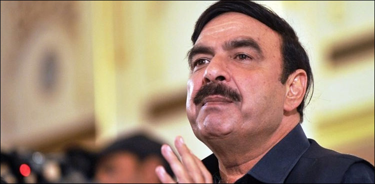 متروکہ وقف املاک  بورڈ میں شیخ رشید کے خلاف تیز ترین سماعت کا فیصلہ جاری
